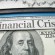 Финансовый кризис. Управление ликвидностью